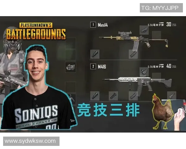 TGLTN绝地求生团队挑战赛精彩回顾与战术分析全方位剖析