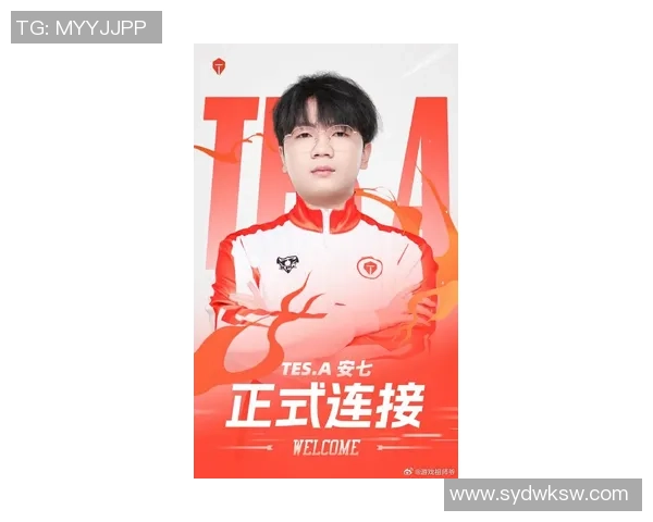 TES战队豪强争锋新赛季再启征程目标直指最高荣耀舞台