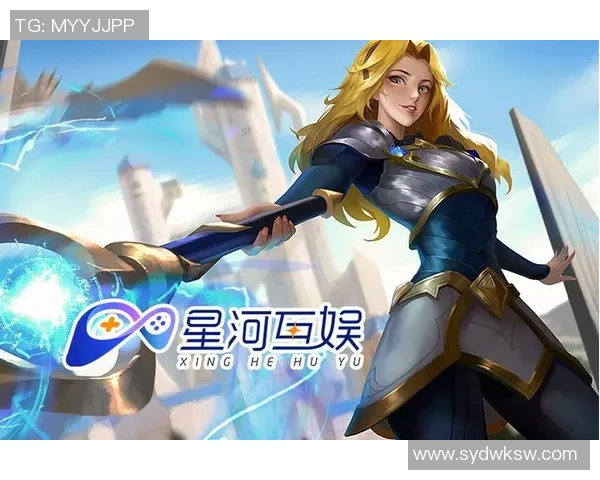 《电竞产业崛起：探索数字竞技的未来与挑战》