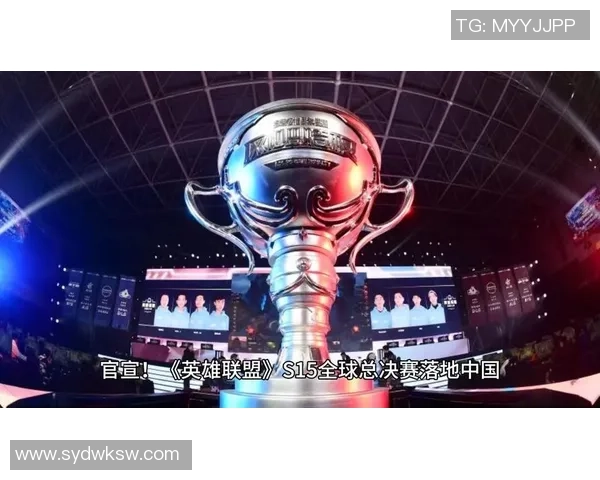 《英雄联盟S15赛季新英雄与战术变革全面解析》