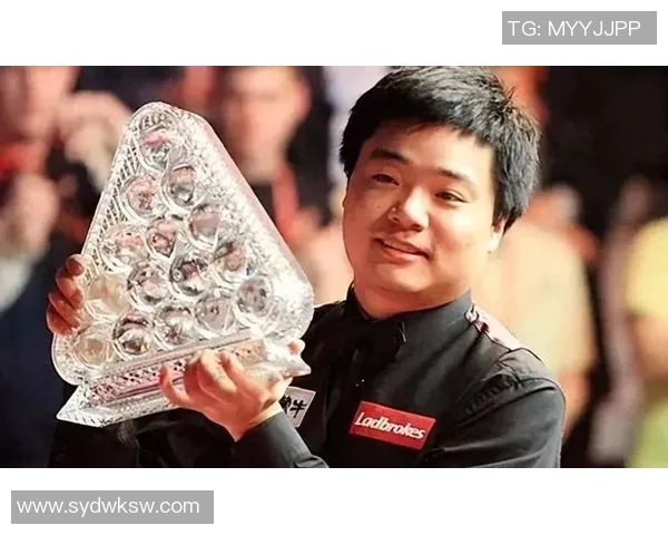 丁俊晖：从中国斯诺克天才到世界舞台的卓越代表