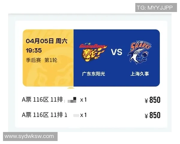 广东宏远强势对决迎战强敌 全力争夺CBA季后赛席位全程解析