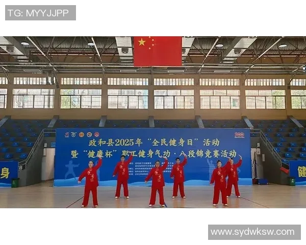 探索全民健身热潮推动体育运动全面融入日常生活方式与城市文化建设