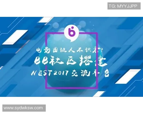 电竞圈迎来新变革 多款新作发布推动产业快速发展