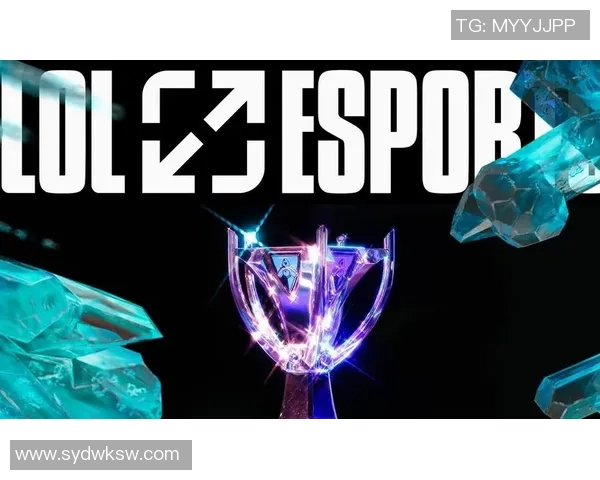 英雄联盟S15总决赛：全球最强战队的荣耀之争与精彩对决