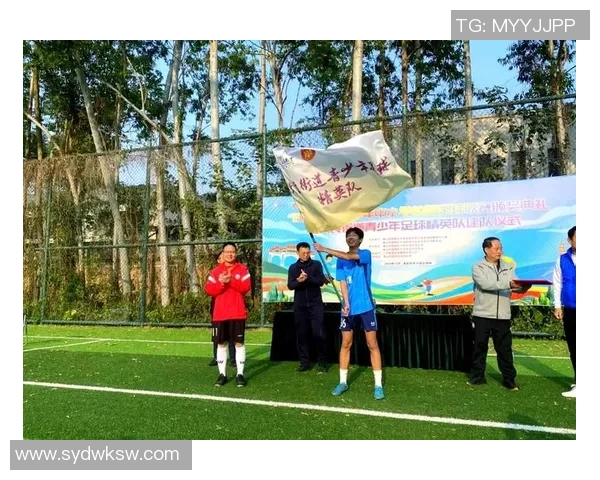 足球俱乐部如何提升青训系统和球员培养质量推动未来发展