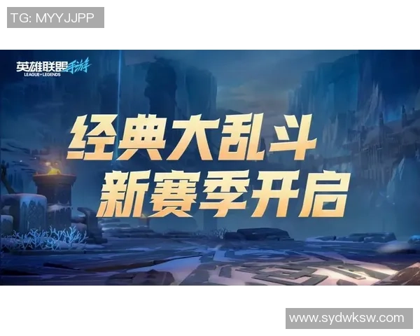 重温S15赛季英雄联盟巅峰对决那些燃爆全场的经典时刻