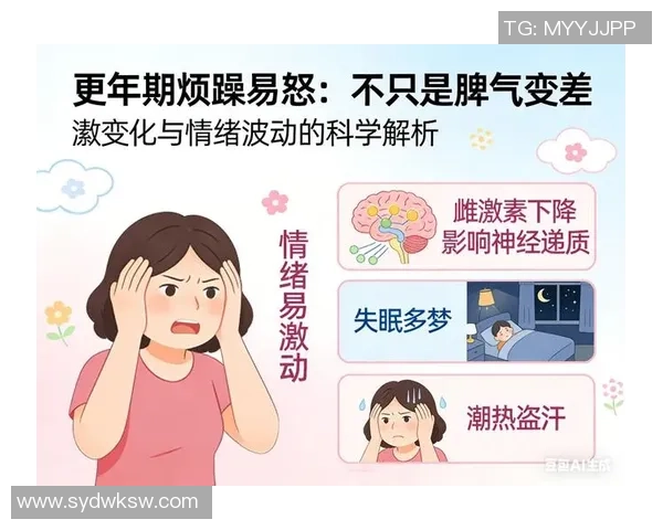 高敏感人格的心理特征及应对策略探索：如何在情绪波动中找到平衡