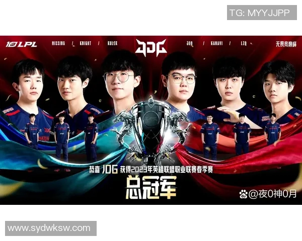 BLG与JDG巅峰对决谁能在LPL赛场上书写新的传奇篇章 BLG与JDG巅峰对决谁能在LPL赛场上书写新的传奇篇章