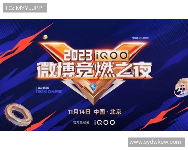 DWGKIA战队的崛起与挑战：探索他们在电竞领域的辉煌历程与未来展望