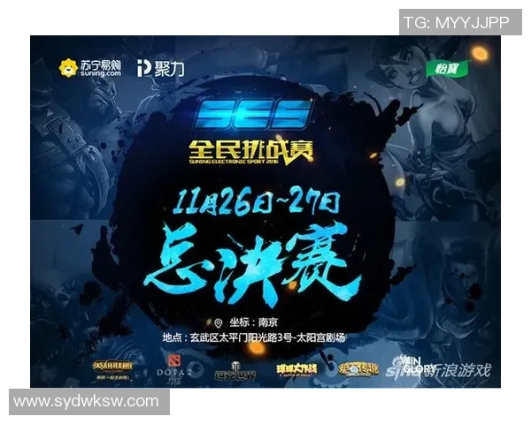 TeamLiquid战队：荣耀与挑战并存的电竞传奇之路