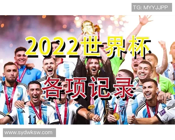 世界杯盛宴即将开启全球球迷齐聚一堂共同见证足球梦想的实现