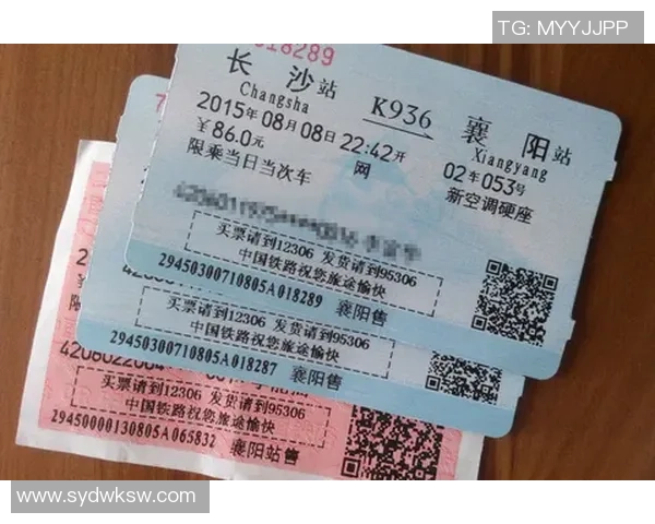 史上最难购票世界杯引发50亿申请争夺700万张门票热潮 史上最难购票世界杯引发50亿申请争夺700万张门票热潮